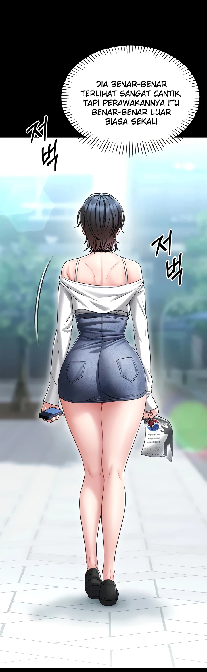 I Will Teach You Self Defense - Page 70